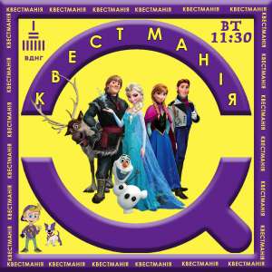 ����� "���� � ����� � ������ 5 ����" ��� ����� �� ������� - ����������� 1