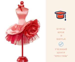 ����� ���� � ����� ���� ������� - ����������� 1