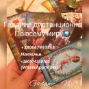 ������� � ����������: ����� ���� � �����. ������ �����. ����.