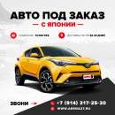 ������� � ����������: ����� ���� � ������ � ���������� - ����� 27. ���������� � ��������� ������