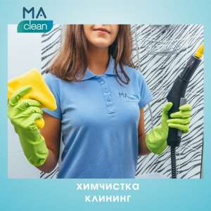 ����� ���� � ������. ���� - ����������� 1