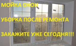 ����� ���� � ������������ ������ ��������� ���� ����� ������� - ����������� 1