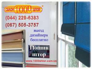 ����� ���� �� ����� ���� - ����������� 1