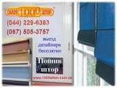 ����� ���� �� ����� ����. ������� ������ - ������