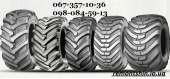 ������� � ����������: ����� ���� ��� ���� ���������� ���� bobcat 10-16.5 � 12-16.5