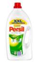 �����!! ���� ��� ������ Persil, 5.11 � (��������) - ����������� 2