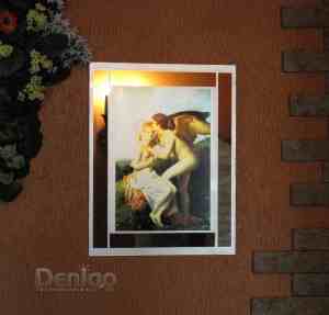 ����� ���� ��� ������� - ����������� 1