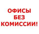 ������� � ����������: ����� ���� ��� ��������, ������ ����� ��� ��������