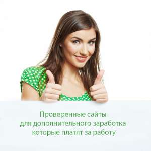 ����� ���� ��� ��������������� ��������� - ����������� 1