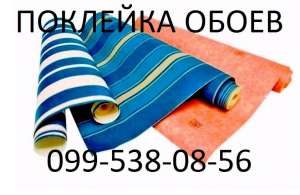 ����� ���� ���� - ����������� 1