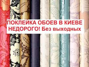 ����� ���� ���� - ����������� 1