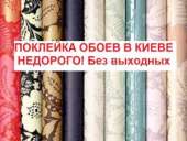 ����� ���� ����