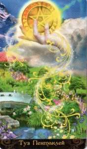 ����� ���� - ���� ���� ������! - ����������� 1