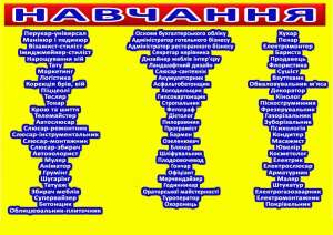 ����� ���� ���� ����� ����� ��������� �������� ������� ����� - ����������� 1