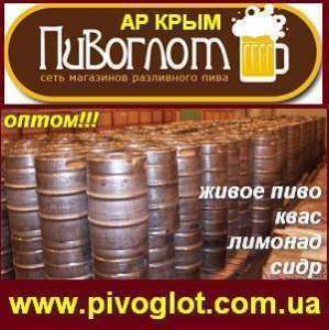 ����� ����, ����, �������, ���� � �����! ���, ����, �����������. - ����������� 1