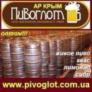 ������� � ����������: ����� ����, ����, �������, ���� � �����! ���, ����, �����������.