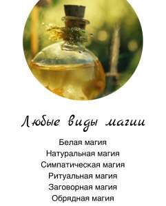 ����� ���� ���� �������� �� ���� �������� +380731225055 ������ - ����������� 1