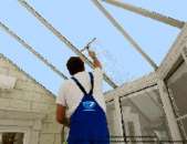 ����� ����. ����� ���� ����� �������. ���������� ������� �����