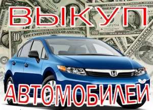 ����� ���� ����� �����! ������ � ������. - ����������� 1