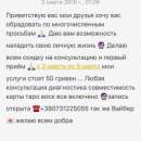 ����� ���� ����� �������. �����, ������� � ����������� - ������