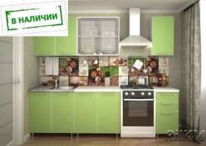 ����� ���� "������" 2000 �� - ����������� 1