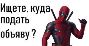 ����� ���� ������ �������? �� ��������� ���� ���������� �� ������ ��������. - ����������� 1