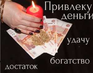 ����� ���� ������. �������. �������� �� ���� - ����������� 1