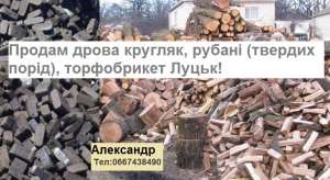 ����� ���� ������ �������, �������� ����� ������� ����� , ��� ���� ����� ������� ������ � ����� - ����������� 1