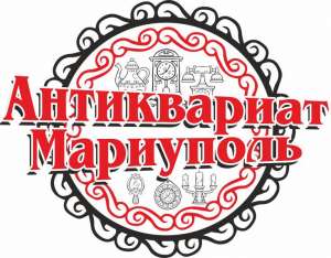 ����� ���� ������� � �.� - ����������� 1