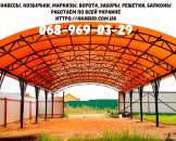 ������� � ����������: ����� ���� ������� �� �������������, ����������� � ���������������