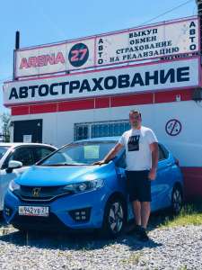 ����� ����. ������� �������, �������, ���������, ���������, �����, ������� ��������� - ����������� 1