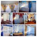 ����� ����, �������, ��������, ����������, ������� - ����������� 2