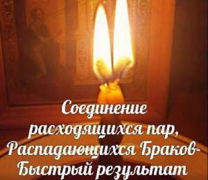 ����� ���� �������� ☎+380930890888 - ����������� 1