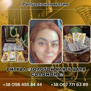 ����� ���� �������� � �����. ����� �� ����� � ������. ����������� ������� ����������. - ����������� 1