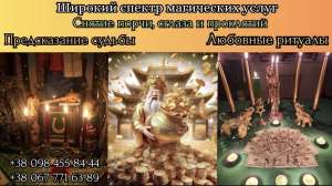 ����� ���� �������� � �����. ����� �� ����� � ������. ����������� ������� ����������. - ����������� 1