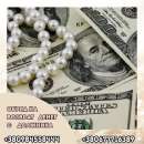 ����� ���� �������� � �����. ����� �� ����� � ������. ����������� ������� ����������. - ����������� 2