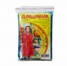 ����� ���� �������� �� �������� �� ������������� - ����������� 2