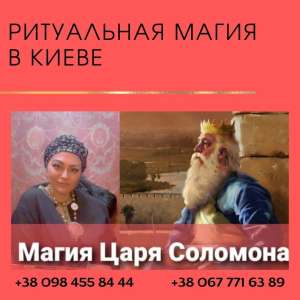 ����� ���� ��������. ����� ������ � ���������. ������� ����� �� ���� - ����������� 1