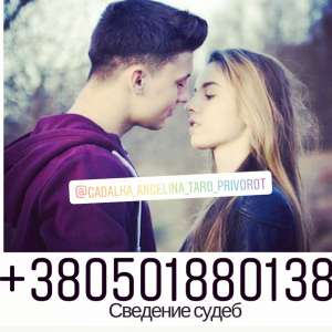 ����� ���� �������� ������ �� ��� �� ����� ��������� ������ �������� ��� ����� ������� ������ �� ������ ������ ������ Viber - ����������� 1