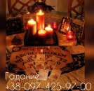 ������� � ����������: ����� ���� �������� ������. �������� �� ����.