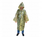 ����� ���� �������� �������