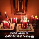 ������� � ����������: ����� ���� �������� ��������