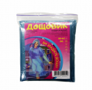 ����� ���� �������� ��������� - ����������� 3