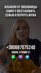 ����� ���� ��������, ����������� ��������, �������� �����, ������ ������ - ����������� 1