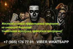 ����� ����, ��������� �� �������� ����� ����� - ����������� 1