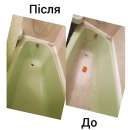 ����� ����, ��������� ������, ������ - ����������� 2