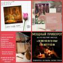 ����� ���� ��������-���, ��� ������� ����� ��������� ���� - ����������� 3