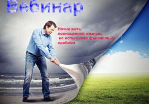 ����� ���� ����������� ������, �� ��������� ���������� ������� - ����������� 1