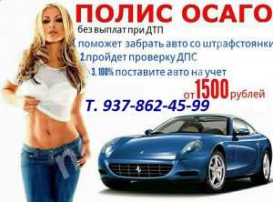 ����� ����� 2018 ������ � ��� �� 1500 ������, ������ ��� - ����������� 1