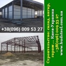 ������� � ����������: ����� ����� 2018 ������ ������������������ ������� �������